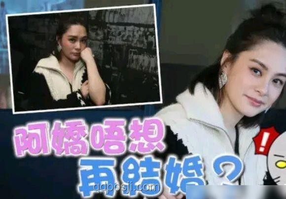 黄圣依回应结婚先斩后奏案例研究